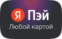 Yandex Pay Yandex Pay